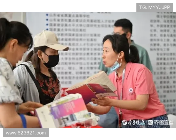 196体育app的客服支持：随时为你解答疑问