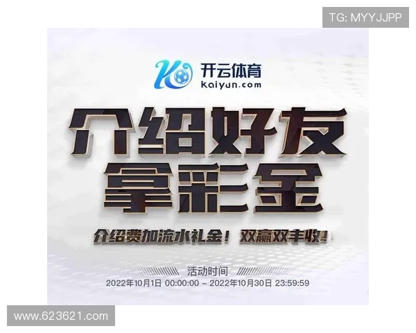 K1体育平台app的支付方式及充值攻略